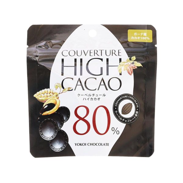 YOKOICHOCO Couverture High Cacao 80% Chocolate  (40g) Sale