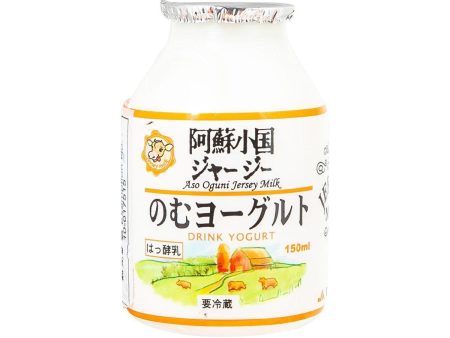 ASO OGUNI FARM Drink Yogurt  (150mL) Online