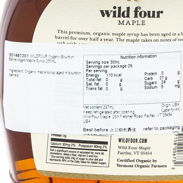 WILD FOUR Organic Bourbon Barrel-Aged Maple Syrup  (237mL) on Sale