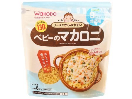 WAKODO Macaroni for Babies  (130g) For Sale