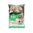 ZHUJI Chive & Pork Dumplings  (685g) Online now