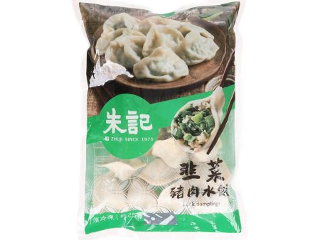 ZHUJI Chive & Pork Dumplings  (685g) Online now