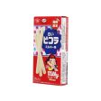 YBC Picola Biscuit Stick - Fujiya Milky Candy Flavor  (49g, 10pcs) Online Hot Sale