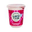 VILLAGE DAIRY Low Fat Raspberry Yogurt  (450g) Supply