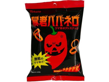 TOHATO Tyrant Habanero Potato Ring - Lv.5  (50g) Fashion