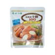 YOTSUBA Hokkaido Tokachi Smoked Cheese  (45g) Fashion