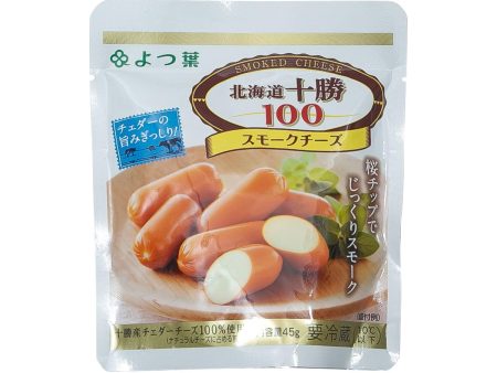 YOTSUBA Hokkaido Tokachi Smoked Cheese  (45g) Fashion