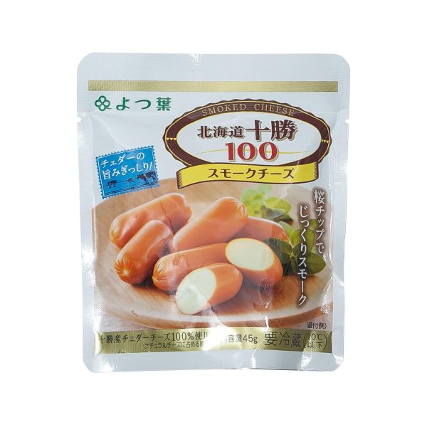 YOTSUBA Hokkaido Tokachi Smoked Cheese  (45g) Fashion