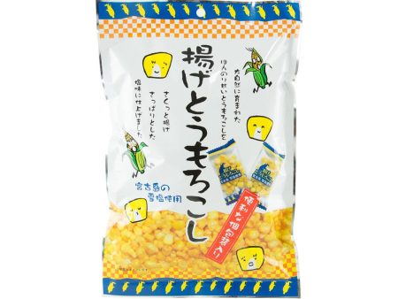 YAMASU Fried Corn  (45g) Discount