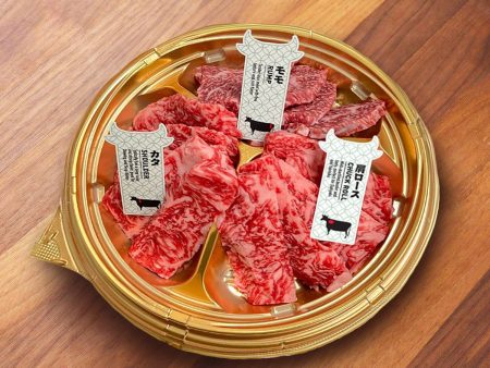 YAMAGATA GYU Japan Yamagata Chilled A5 Grade Yakiniku Set  (1pack) For Sale