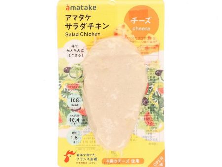 AMATAKE Salad Chicken - Cheese  (90g) on Sale