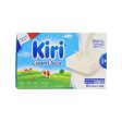 KIRI Spreadable Cream Cheese  (97.8g) Hot on Sale