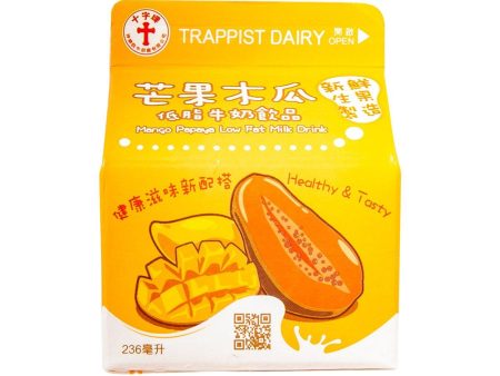 TRAPPIST Dairy Mango Papaya Low Fat Milk Drink  (236mL) Online Hot Sale