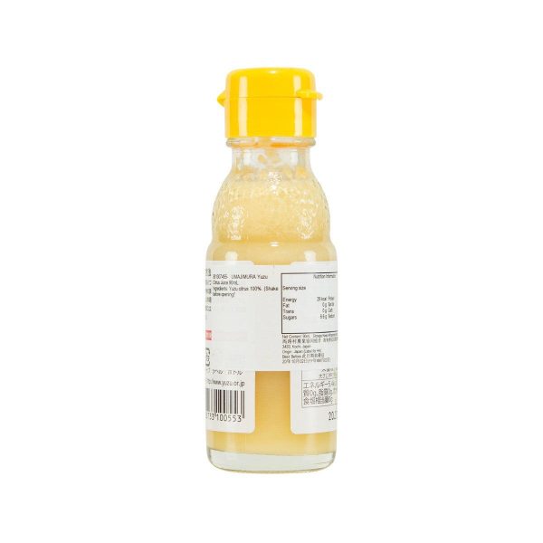 UMAJIMURA Yuzu Citrus Juice  (90mL) Online Hot Sale