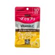 UHA Gummy Supplement - Vitamin C  (20pcs) For Discount