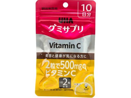 UHA Gummy Supplement - Vitamin C  (20pcs) For Discount