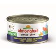 ALMO NATURE (9045) Cat 70g Tuna & Clams Online Sale