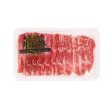 Australian 100% Black Angus Short Rib Boneless for Shabu Shabu [Previously Frozen]  (300g) For Sale