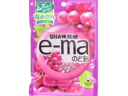 UHA PIPIN E-Ma Throat Candy - Grape [Bag]  (50g) For Sale