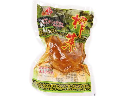 UNCLE HUAN Zha Cai (Pickled Mustard Stem)  (500g) Online Sale