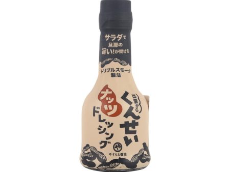 YASUMOTO Smoked Peanut Dressing  (210mL) Online now