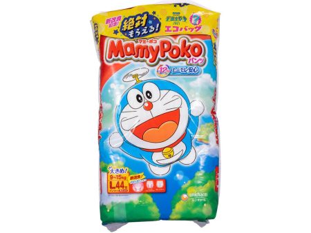 UNICHARM Mamypoko Training Pants - XL - Doraemon  (36pcs) Sale