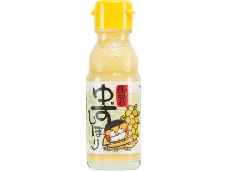 UMAJIMURA Yuzu Citrus Juice  (90mL) Online Hot Sale