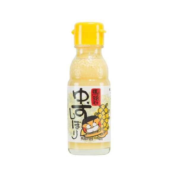 UMAJIMURA Yuzu Citrus Juice  (90mL) Online Hot Sale