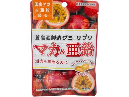 YOMEISHU Passion Fruit Gummy Supplement - Maca & Zinc  (40g) Sale