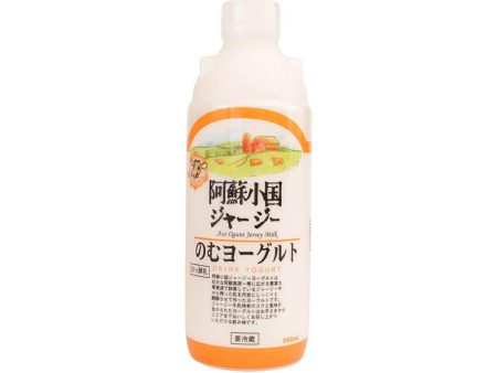 ASO OGUNI FARM Drink Yogurt  (900mL) Online now