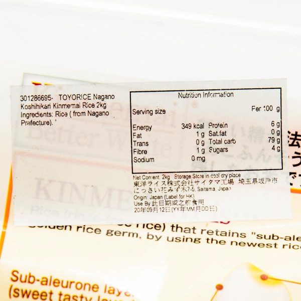 TOYORICE Nagano Koshihikari Kinmemai Rice  (2kg) Cheap