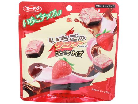 YURAKUSEIKA Strawberry Black Thunder Chocolate  (37g) For Cheap