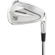 Wilson Staff Dynapower Forged Iron Set Supply