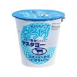 YASUDA Vanilla Yogurt  (85g) on Sale