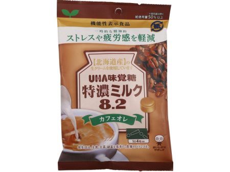 UHA Super Rich 8.2 Milk Candy - Cafe Au Lait Flavor  (93g) Online