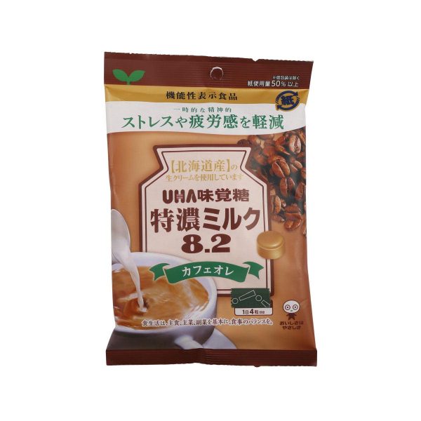 UHA Super Rich 8.2 Milk Candy - Cafe Au Lait Flavor  (93g) Online