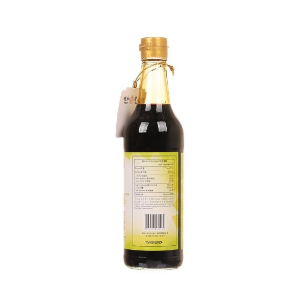 YUET WO Organic Premium Soya Sauce  (500mL) Hot on Sale