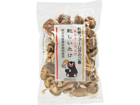 YOTSUYAMA Dried Shiitake Mushroom - Mini  (40g) Online Hot Sale