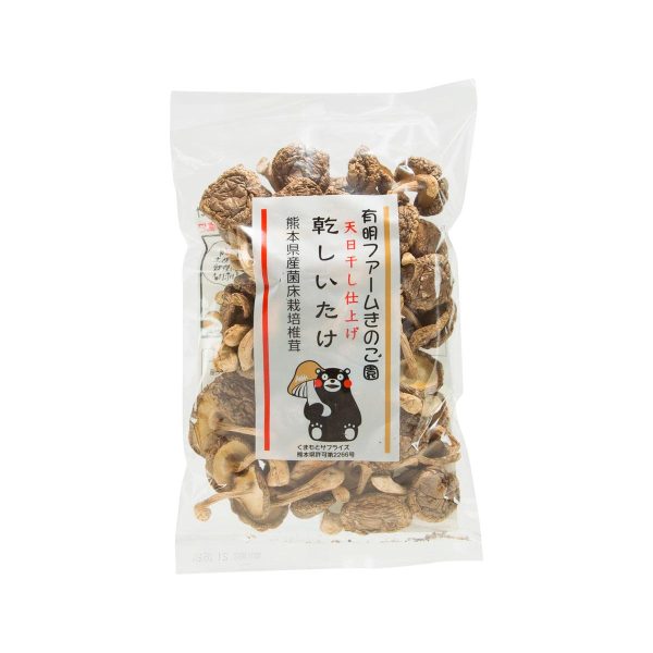 YOTSUYAMA Dried Shiitake Mushroom - Mini  (40g) Online Hot Sale