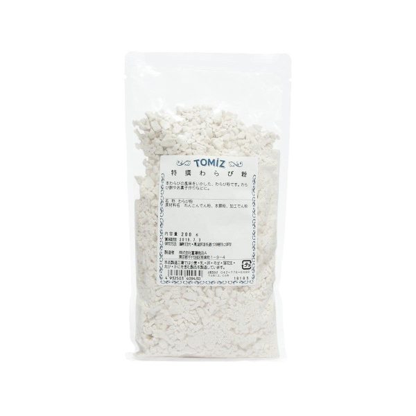 TOMIZAWA Selected Bracken Flour  (200g) Supply