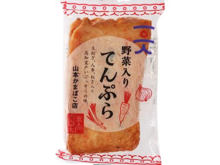 YAMAMOTOKAMABOKOTEN Deep Fried Vegetable Fish Cake  (2pcs) Cheap