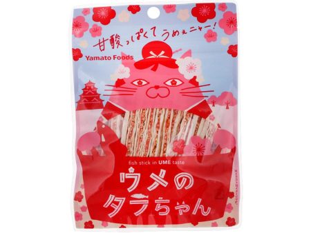 YAMATO FOODS Ume No Tara Chan Sesame Sandwiched Fish Stick - Plum Flavor  (16g) Online