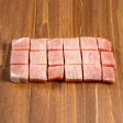 USA Pork Loin Cube Boneless [Previously Frozen]  (200g) Online