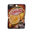 UHA Shigekix Gummy - Lemon Flavor  (20g) Online Hot Sale