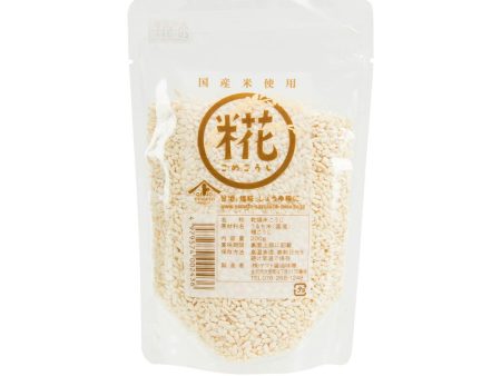 YAMATO SOYSAUCE & MISO Dried Koji Fermented Rice  (200g) Online now