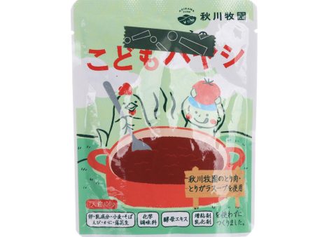 AKIKAWAFARM Hayashi Chicken for Kids  (100g) on Sale