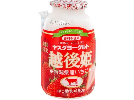 YASUDA Echigohime Strawberry Yogurt Drink  (150g) Online Sale