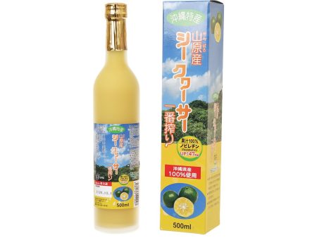 YANBARU First Squeezed 100% Okinawa Shikuwasa Juice  (500mL) Sale