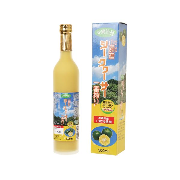 YANBARU First Squeezed 100% Okinawa Shikuwasa Juice  (500mL) Sale