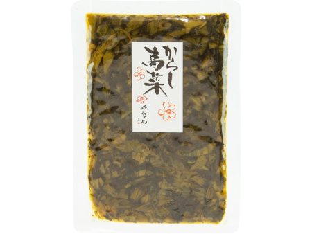 YOTSUYAMA Spicy Takana Pickles  (120g) Cheap